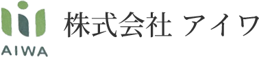 株式会社アイワ
